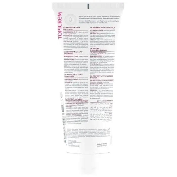 AD Emollient Balm 200ml