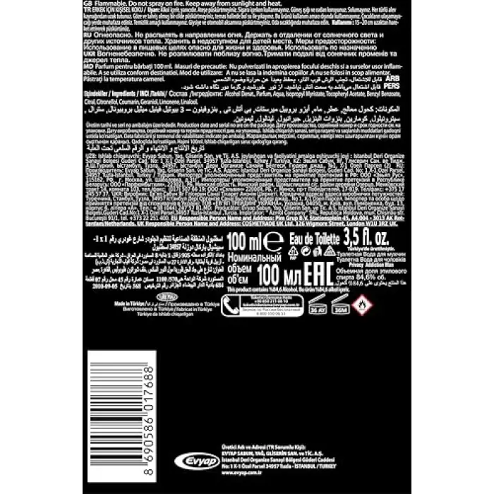 Addiction Man Edt, 100 Mililitre