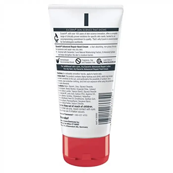 Advanced Repair El Kremi 78 g