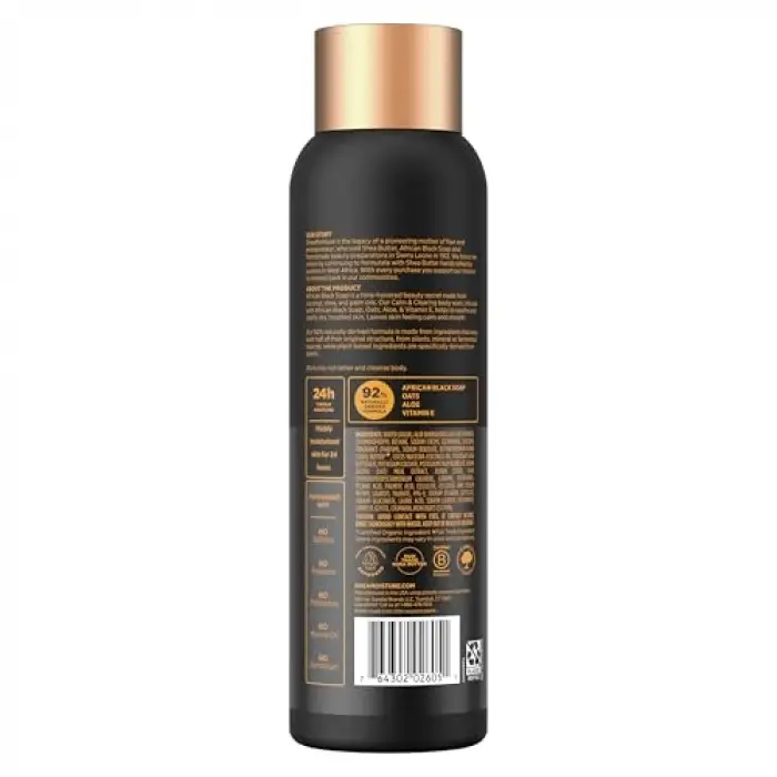 African Black Soap Body Wash 532ML