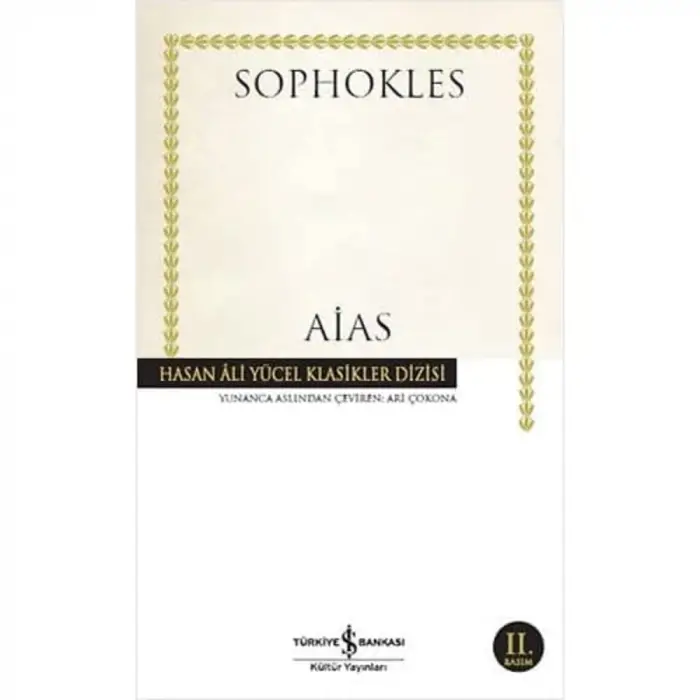 Aias Tiyatro Eseri