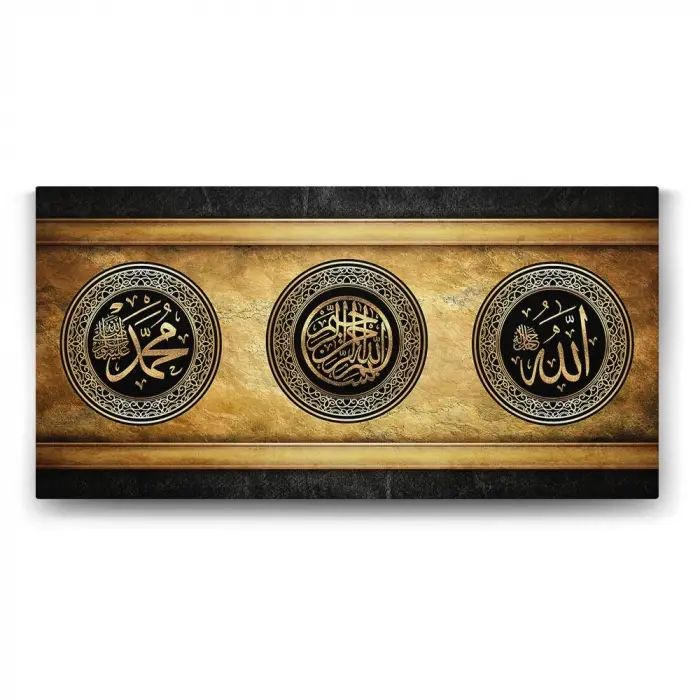 Allah - Hz Muhammed - Besmele Tablosu - 160x80 cm