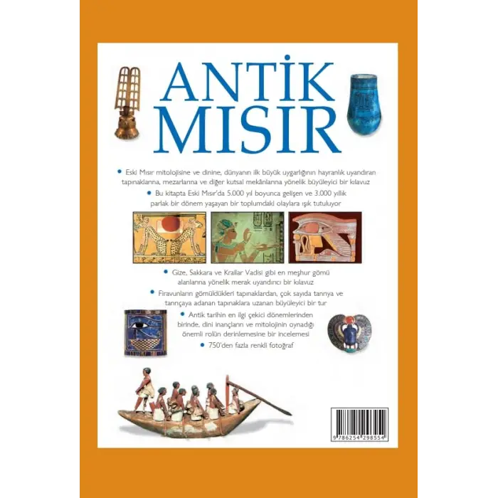 Antik Mısır, Ciltli