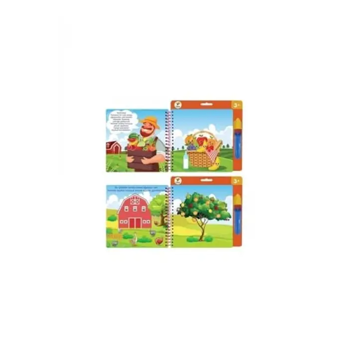 Aqua Magic Book Çiftlik (Sihirli Boyama Kitabı)