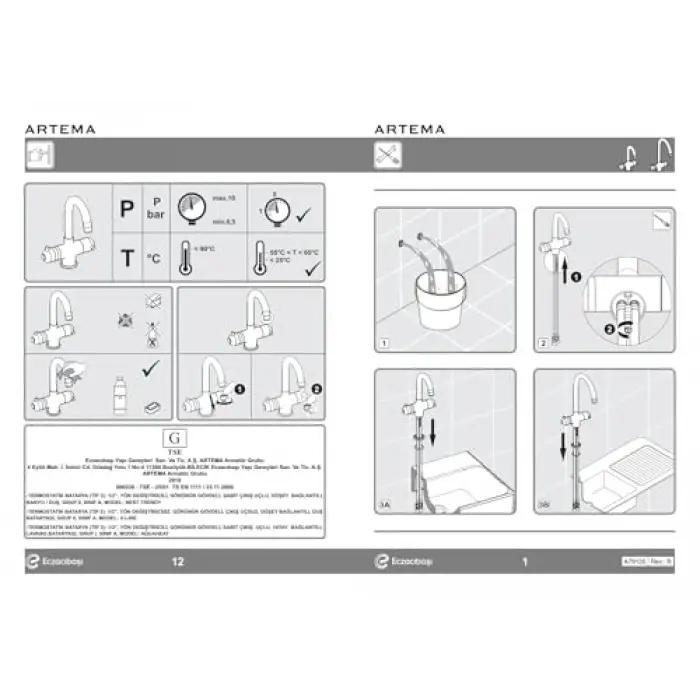 AquaHeat A47159 SS3 Banyo Bataryası, Krom