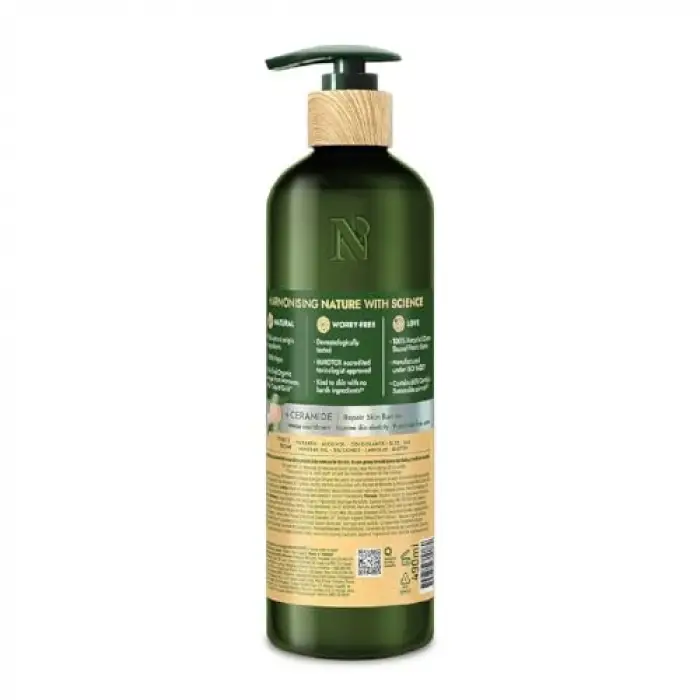 Argan Vücut Losyonu 490 Ml