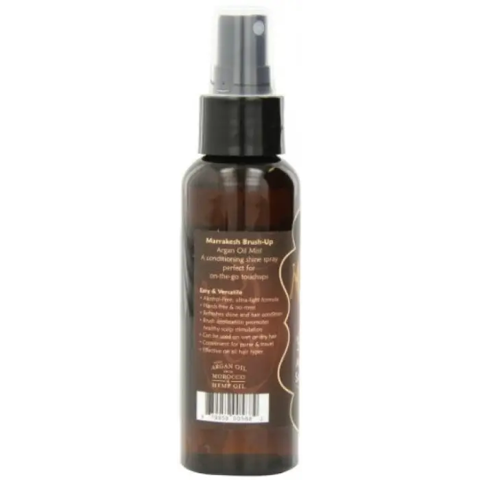 Argan Yağı Özlü Bakım Spreyi 100 ml