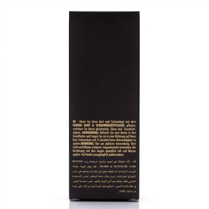 Arganlı Sakal Yağı, 50 ml