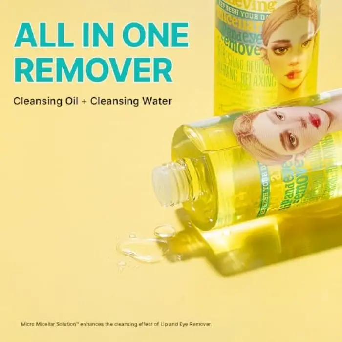 Ariul Lip And Eye Remover Liquid 300ml