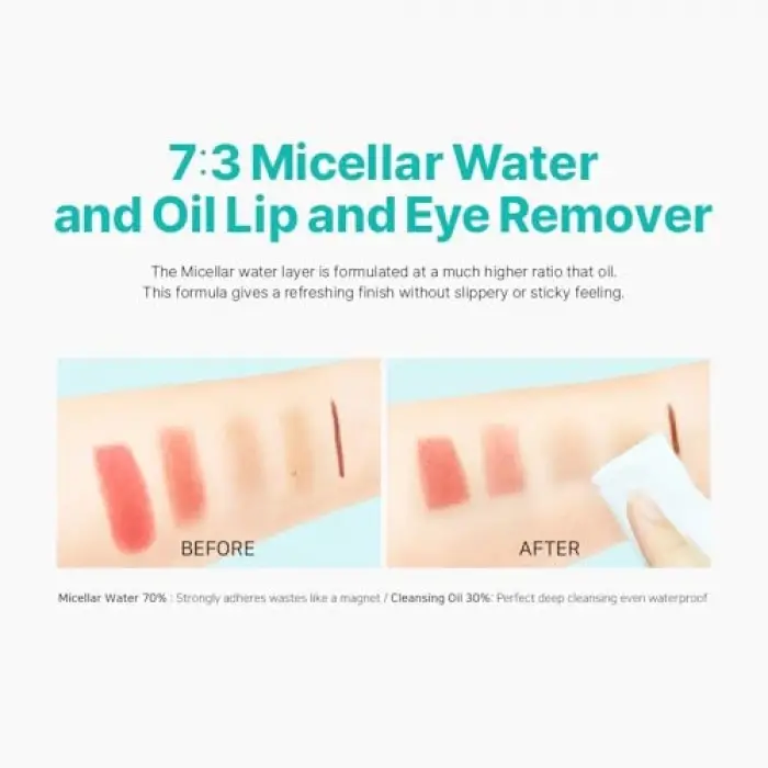 Ariul Lip And Eye Remover Liquid 300ml