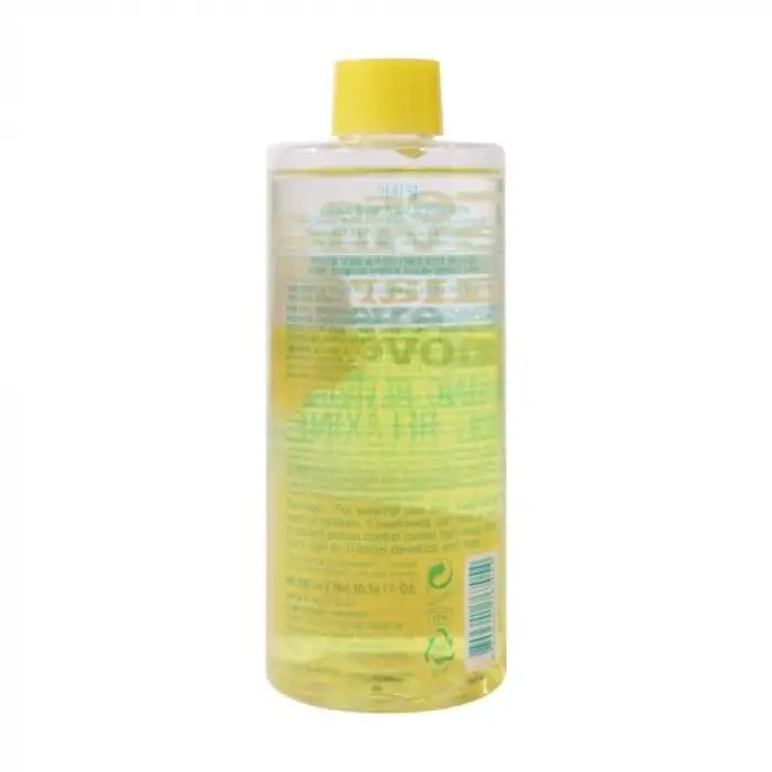 Ariul Lip And Eye Remover Liquid 300ml