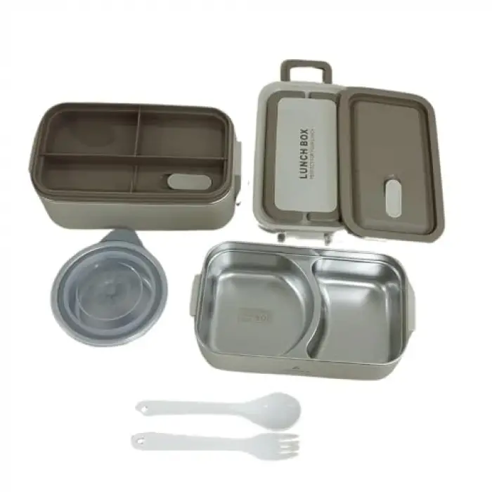 Aryıldız Bento Dikdörtgen 2 Katlı Lunch Box Yemek Termosu Bej 2000 ml