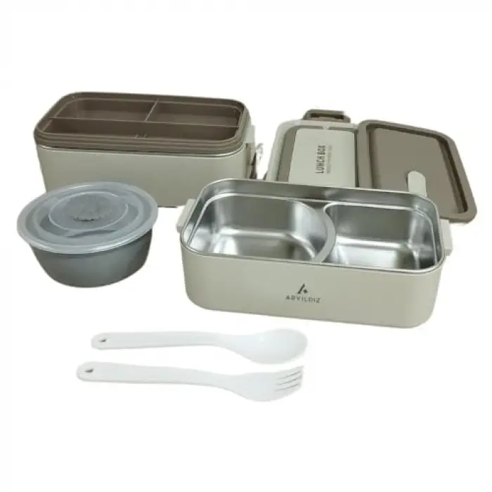 Aryıldız Bento Dikdörtgen 2 Katlı Lunch Box Yemek Termosu Bej 2000 ml