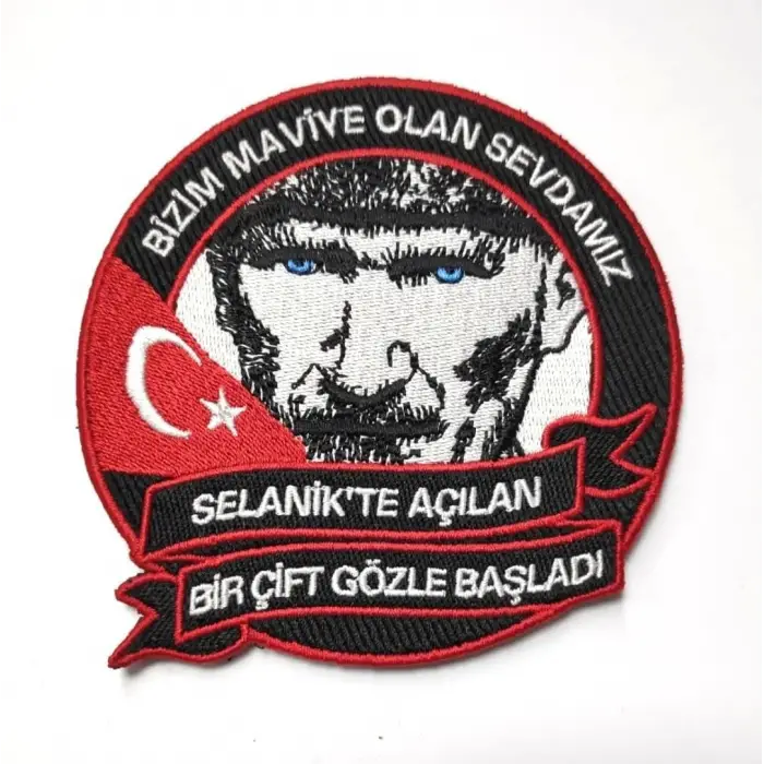 Atatürk Peç; Arma, Patch