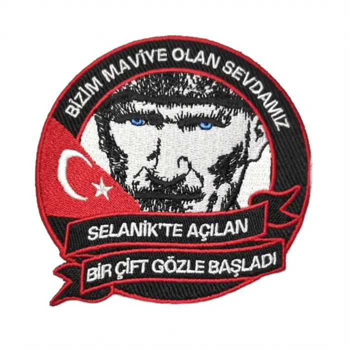 Atatürk Peç; Arma, Patch
