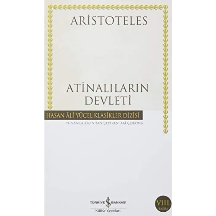 Atinalıların Devleti: Cilt Yok