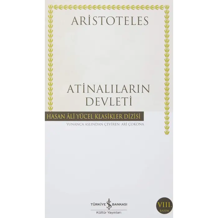 Atinalıların Devleti: Cilt Yok