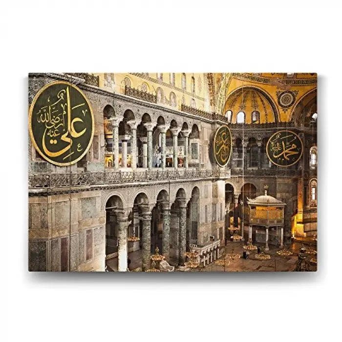 Ayasofya Camii Duvar Tablosu - 90x60 cm