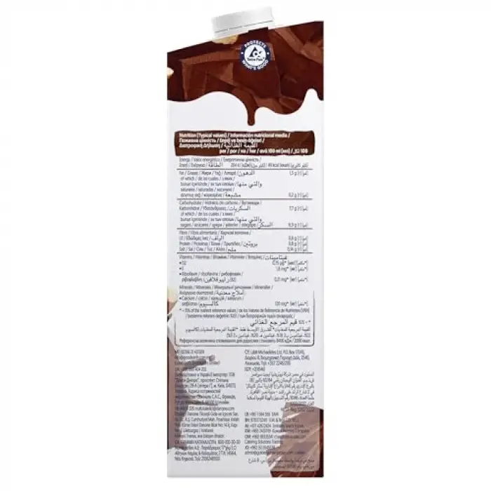 Badem Bitter Çikolata İçeceği 1000 ml