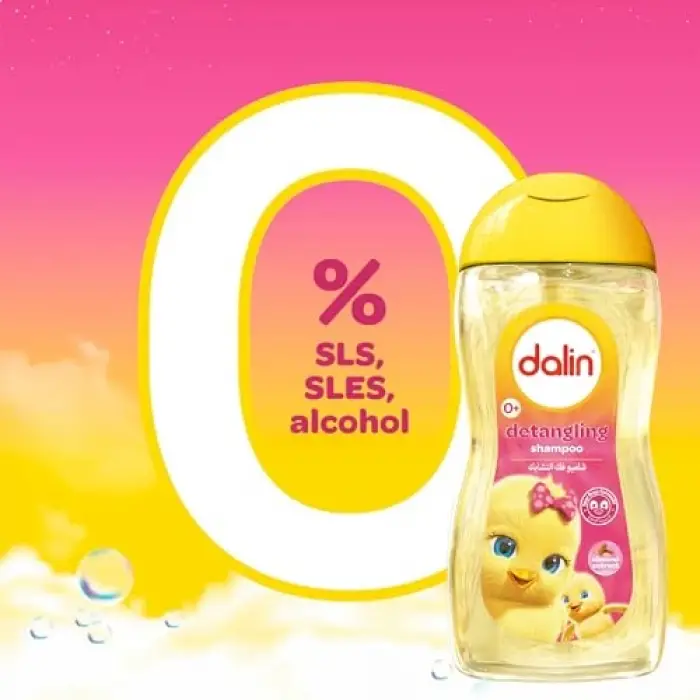 Badem Özlü Kolay Tarama Bebek Şampuanı 200 ml