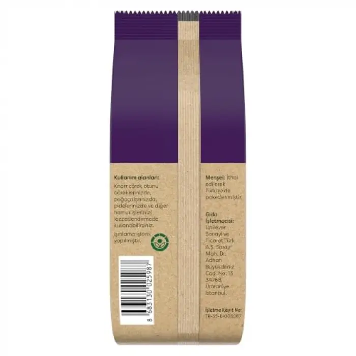 Baharat Serisi Çörek Otu 60 g