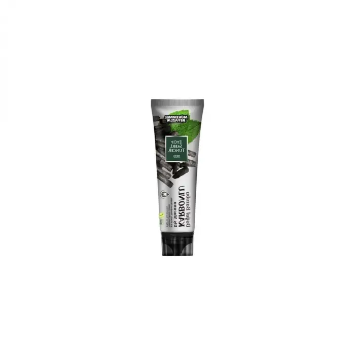Bambu Aktif Karbonlu Doğal Diş Macunu 75 ml