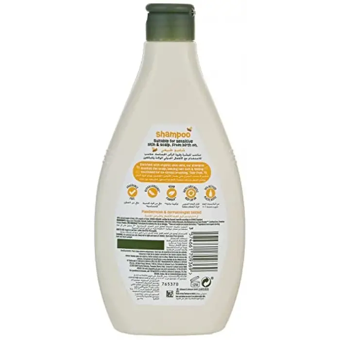 Bebek Naturals Şampuan 395 ml