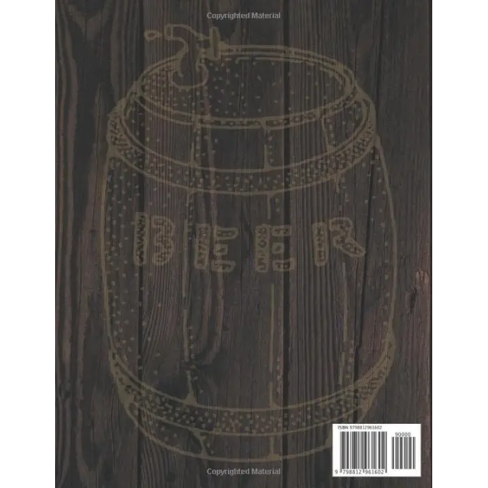 Beer Brewing Journal - 120 pages: Track your Beer Brewing Processes and Batches