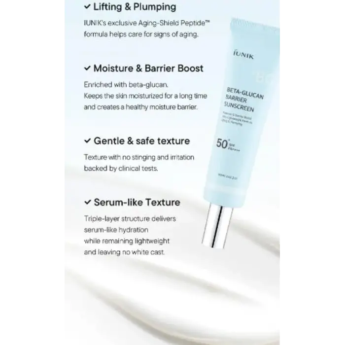 Beta Glucan Barrier Sunscreen 60ml