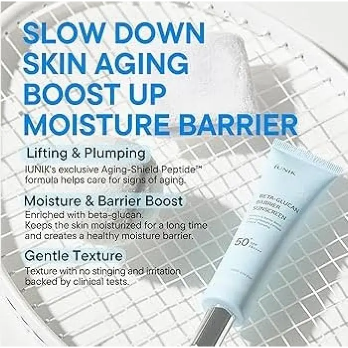 Beta Glucan Barrier Sunscreen 60ml