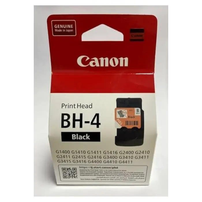 BH-4 Siyah Baskı Kafası