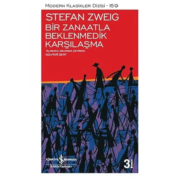 Bir Zanaatla Beklenmedik Karşılaşma