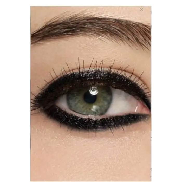 Blackest Black Siyah Göz Kalemi