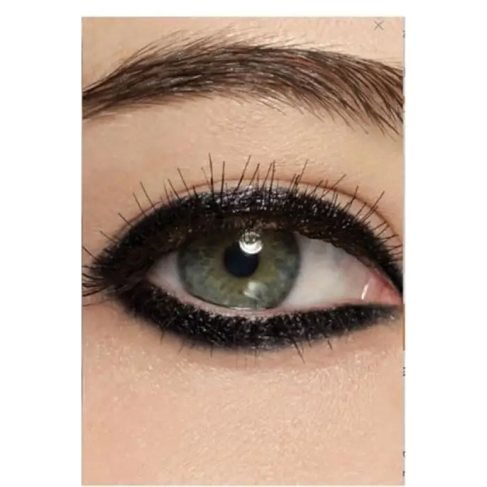 Blackest Black Siyah Göz Kalemi