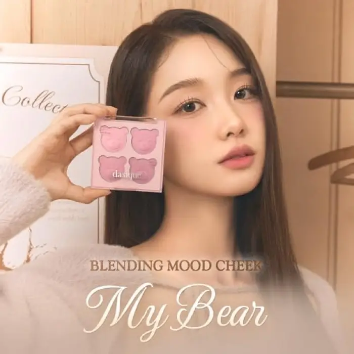 Blending Mood Cheek #16 Brown Bear, 111649