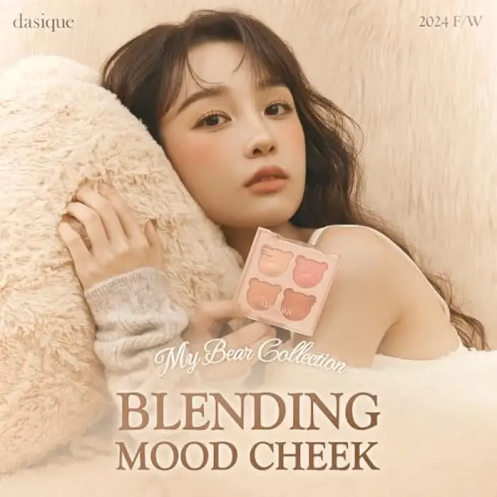 Blending Mood Cheek Jel Allık #17 Mauve Bear, 111649