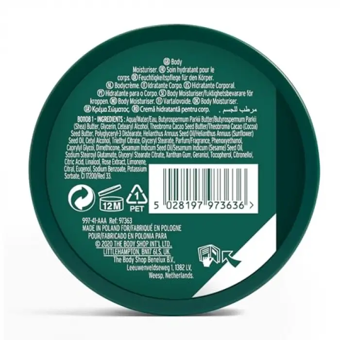 British Rose Body Butter, 200 ml