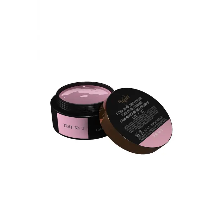 Builder jel tırnak jeli, No:3, Pembe, 50 Ml