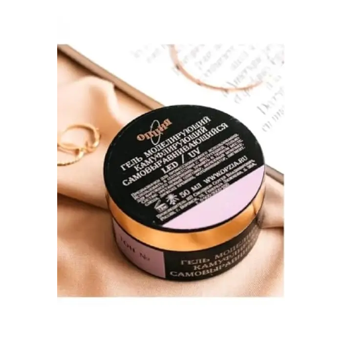 Builder jel tırnak jeli, No:6, Pembe, 50 Ml