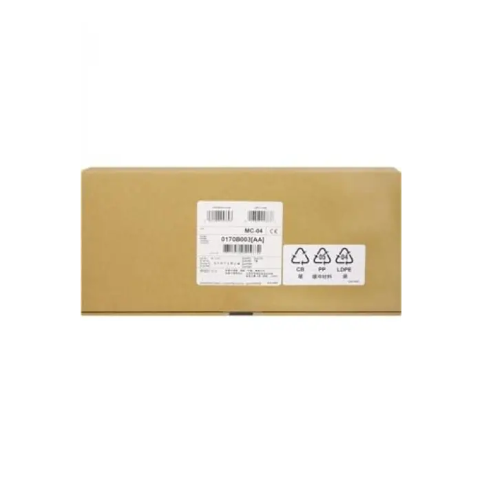 Canon MC-G04 Atık Kutusu