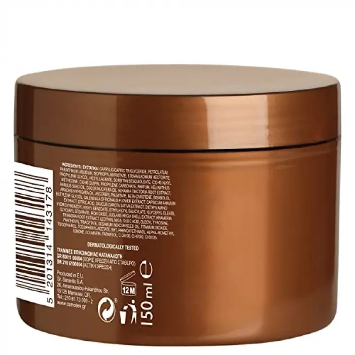 Carroten Gold Shimmer Tanning Spf0 150ml