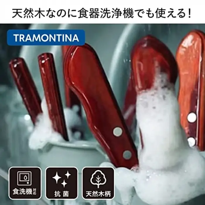 Churrasco 21106/490 Tatlı Kaşığı