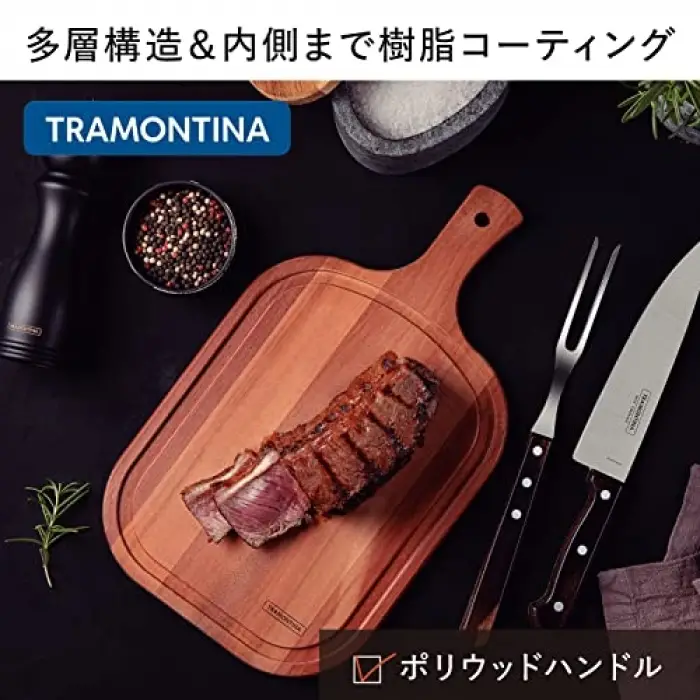 Churrasco 21106/490 Tatlı Kaşığı