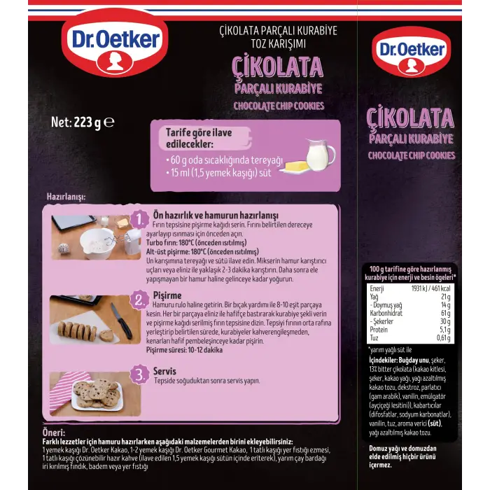 Çikolata Parçalı Kurabiye 223 g