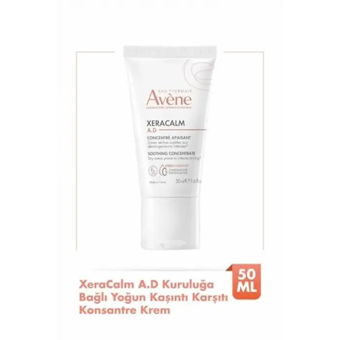 Cleanance Detox Mask 50 ml 213877