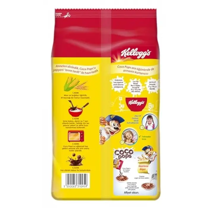 Coco Pops 225 g