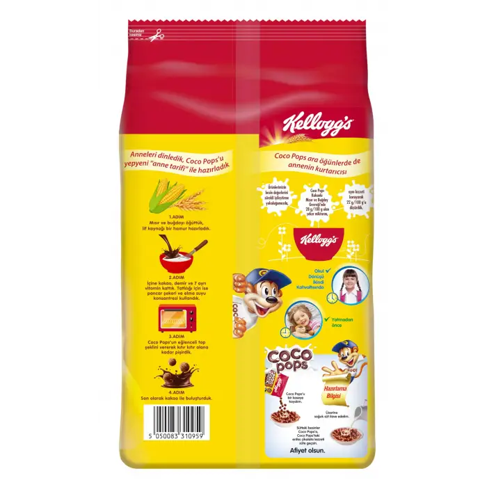 Coco Pops 225 g