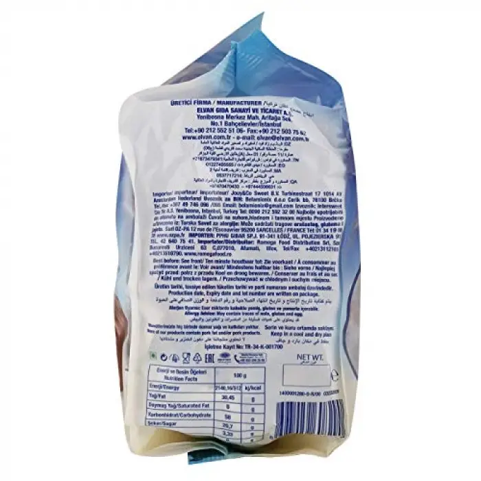 Cocos 500 g. (1 Poşet)