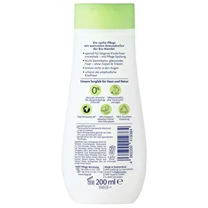 Çocuk Şampuanı 200 ml