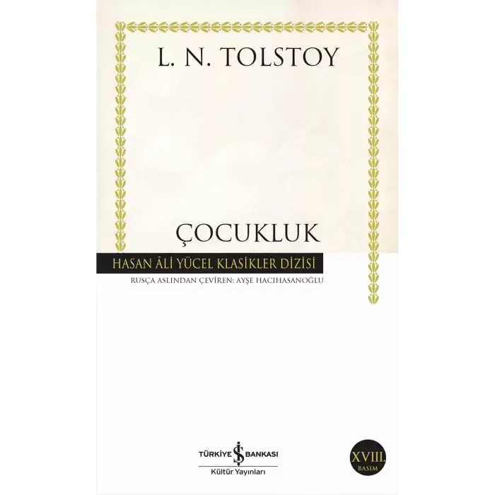Çocukluk